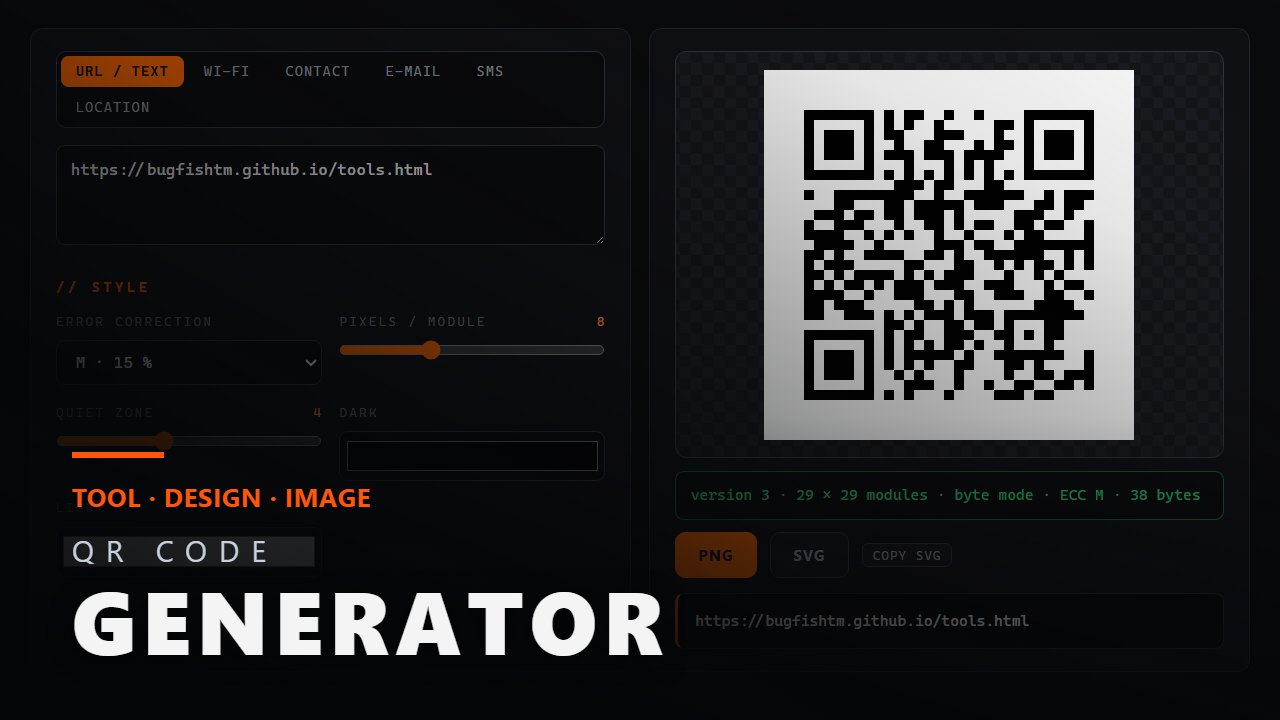QR Code Generator