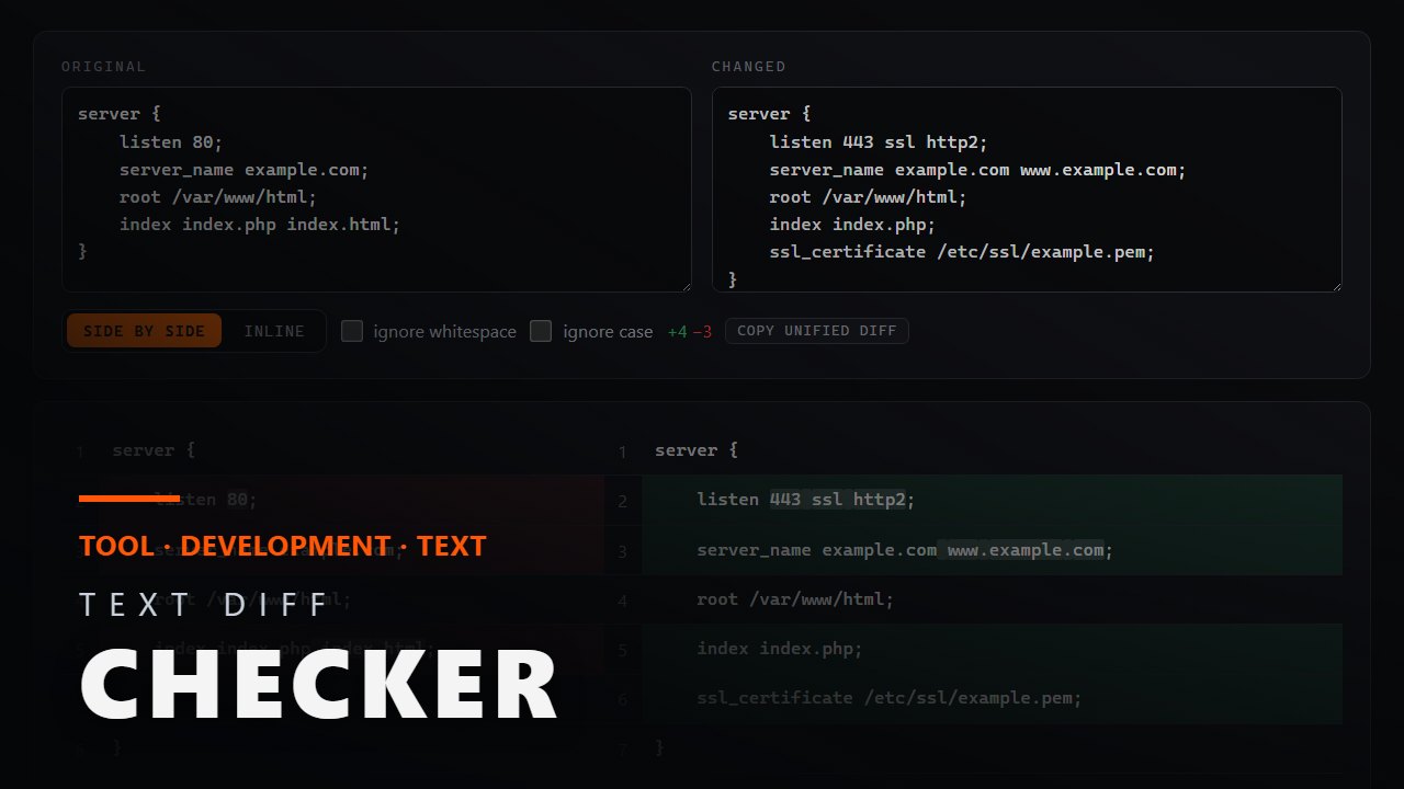 Text Diff Checker